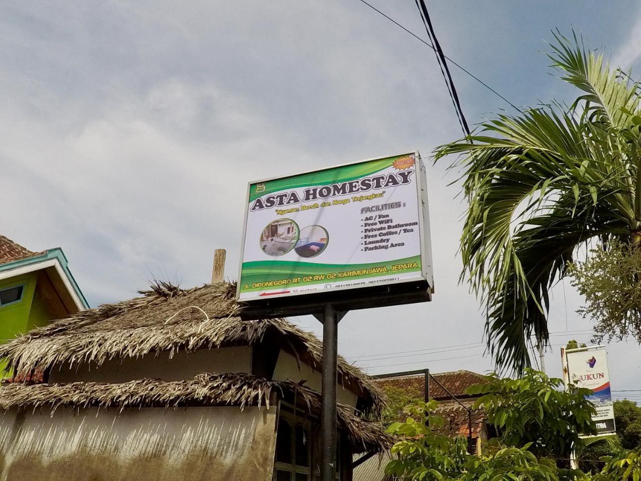 Asta Homestay 卡里蒙贾瓦 外观 照片